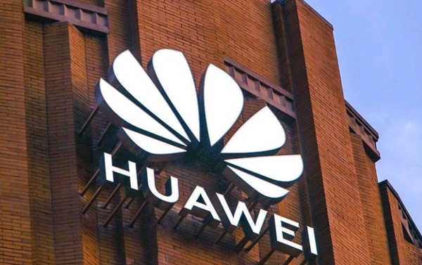 华为公布AI模型运行新专利：优化数据预取 降低延时